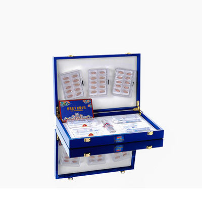 常州市爱芯回春综合版